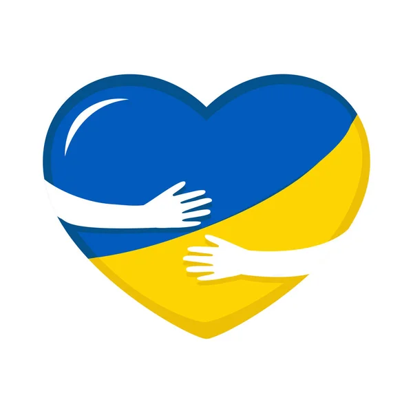 I love Ukraine